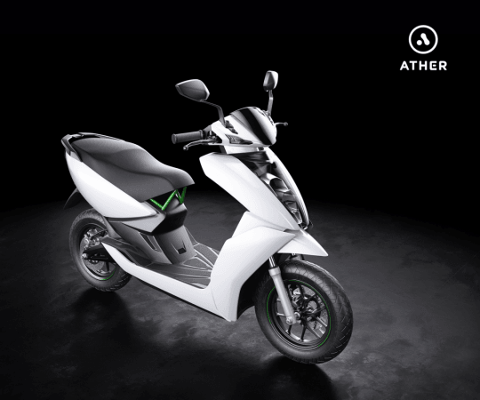 Ather s340